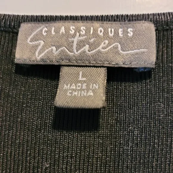 Nordstrom Classiques Entier black knit V-neck shell top - Picture 6 of 7